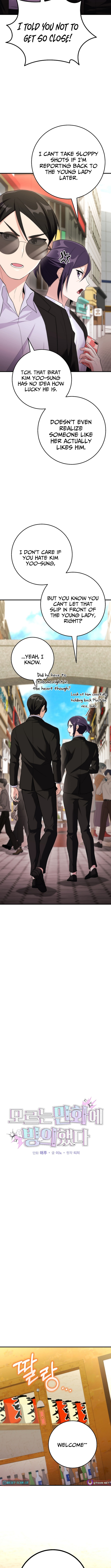 I Was Thrown Into an Unknown Manga Chapter 19 Page 1