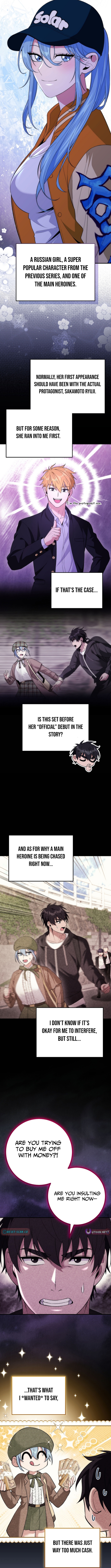 I Was Thrown Into an Unknown Manga Chapter 23 Page 1