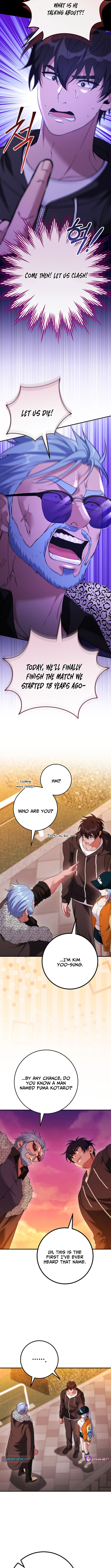 I Was Thrown Into an Unknown Manga Chapter 25 Page 1