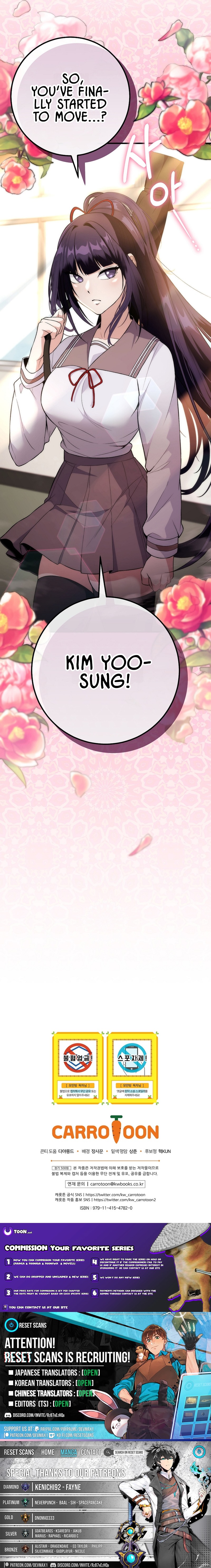 I Was Thrown Into an Unknown Manga Chapter 6 Page 1