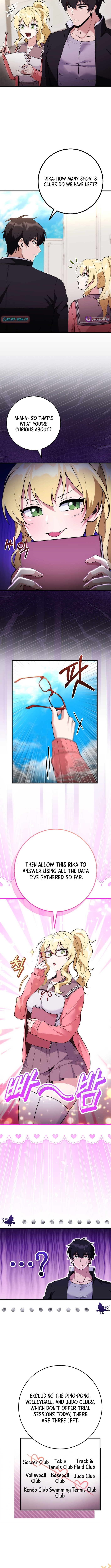 I Was Thrown Into an Unknown Manga Chapter 7 Page 1