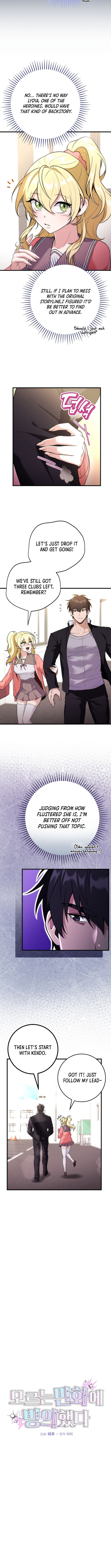 I Was Thrown Into an Unknown Manga Chapter 7 Page 1