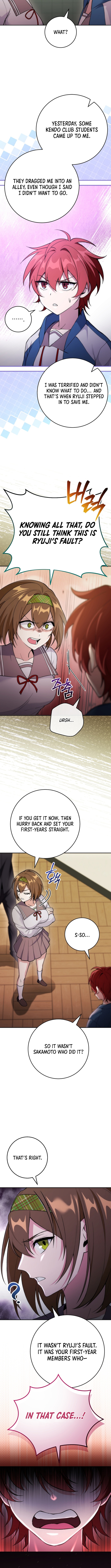 I Was Thrown Into an Unknown Manga Chapter 8 Page 1