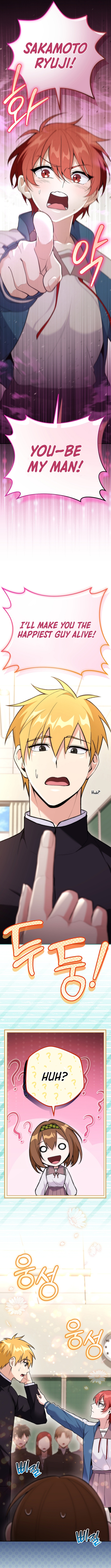 I Was Thrown Into an Unknown Manga Chapter 8 Page 1