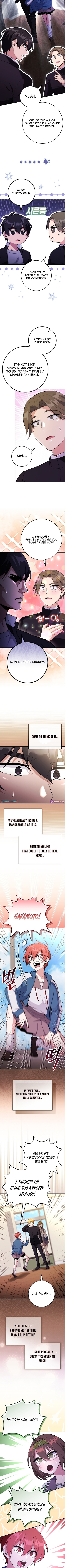 I Was Thrown Into an Unknown Manga Chapter 9 Page 1