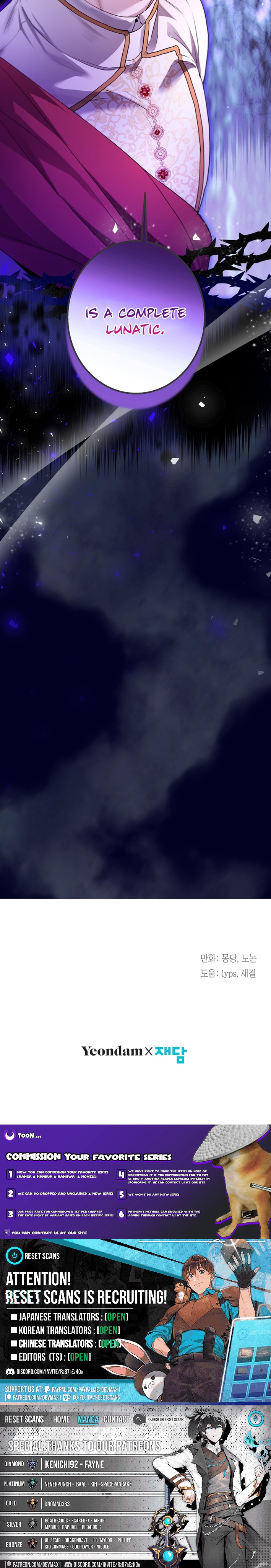I Got Trapped on a Remote Island with the Male Leads Chapter 43 Page 1