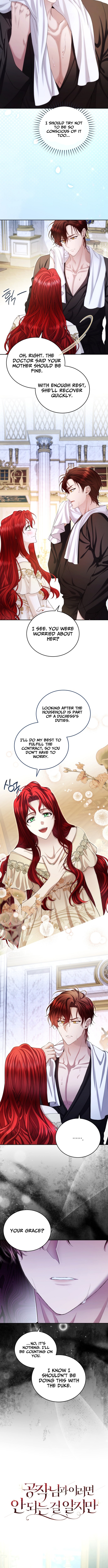 I Know I Shouldn't Do This with the Duke Chapter 13 Page 1