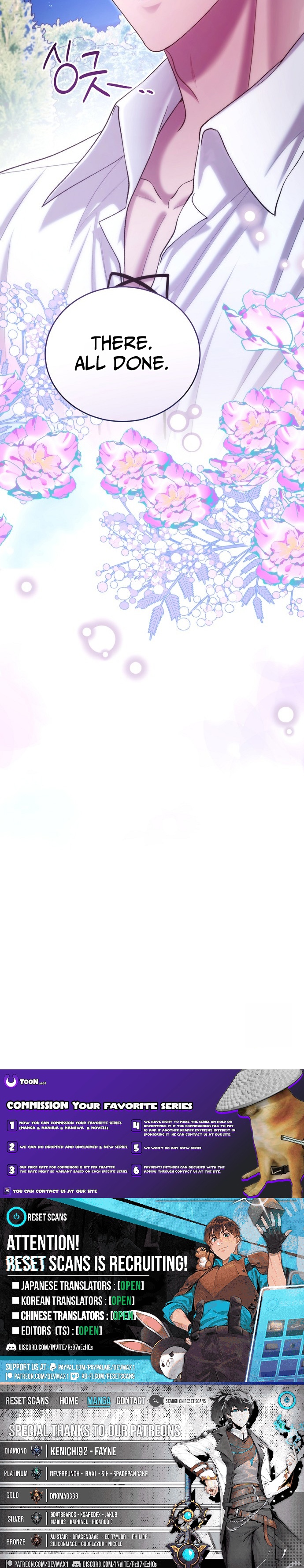 I Know I Shouldn't Do This with the Duke Chapter 18 Page 1