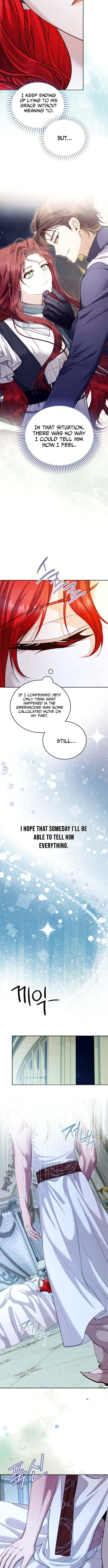 I Know I Shouldn't Do This with the Duke Chapter 21 Page 1