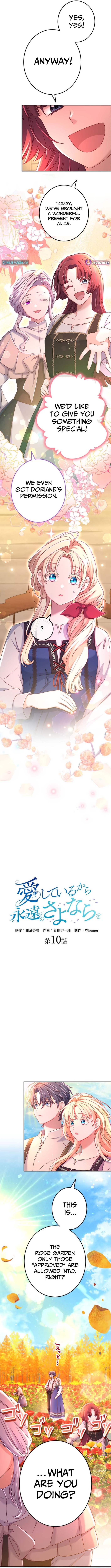 I Leave You Because I Love You Chapter 10 Page 1