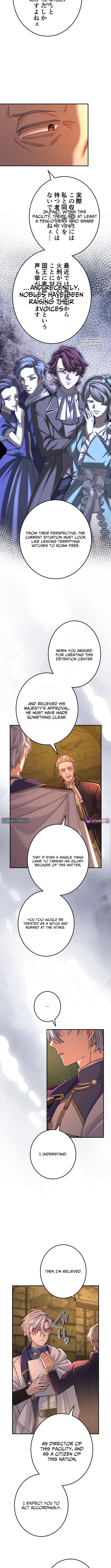 I Leave You Because I Love You Chapter 18 Page 1