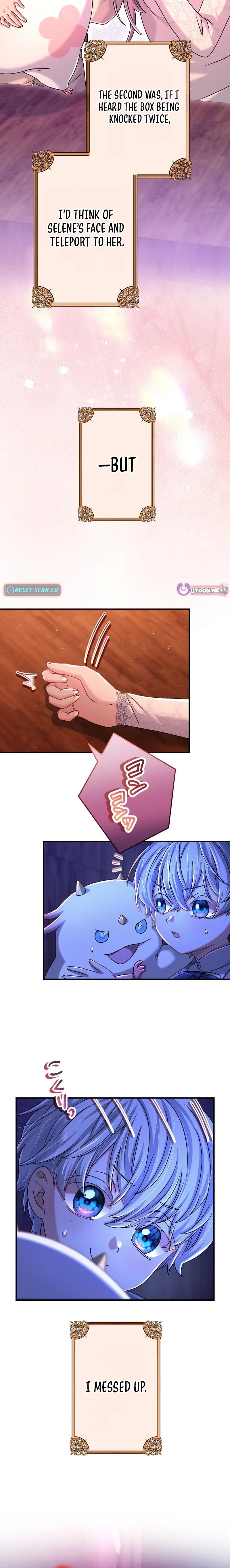 I Leave You Because I Love You Chapter 25 Page 1