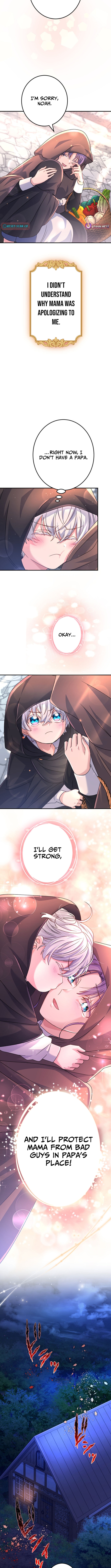 I Leave You Because I Love You Chapter 5 Page 1