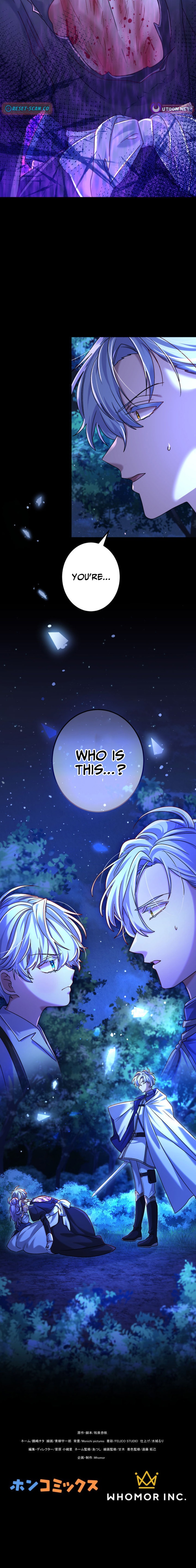 I Leave You Because I Love You Chapter 5 Page 1