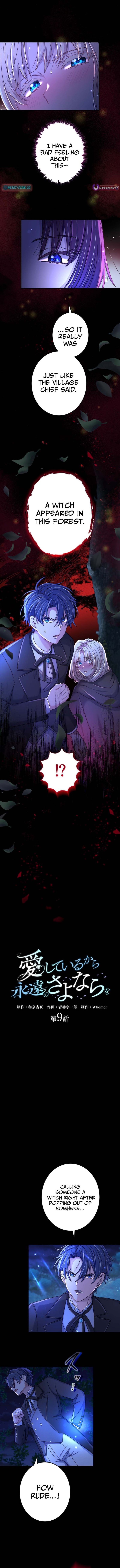 I Leave You Because I Love You Chapter 9 Page 1