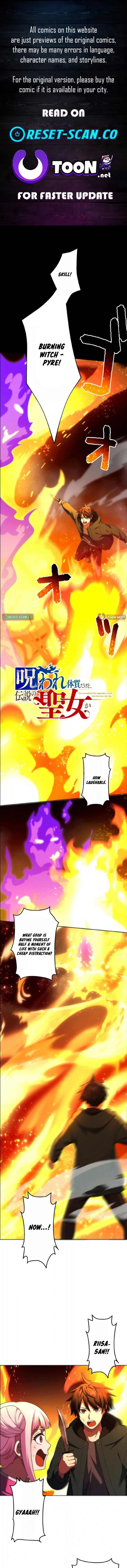 I May Be Cursed, but the Legendary Saint Is on My Side Chapter 17 Page 1