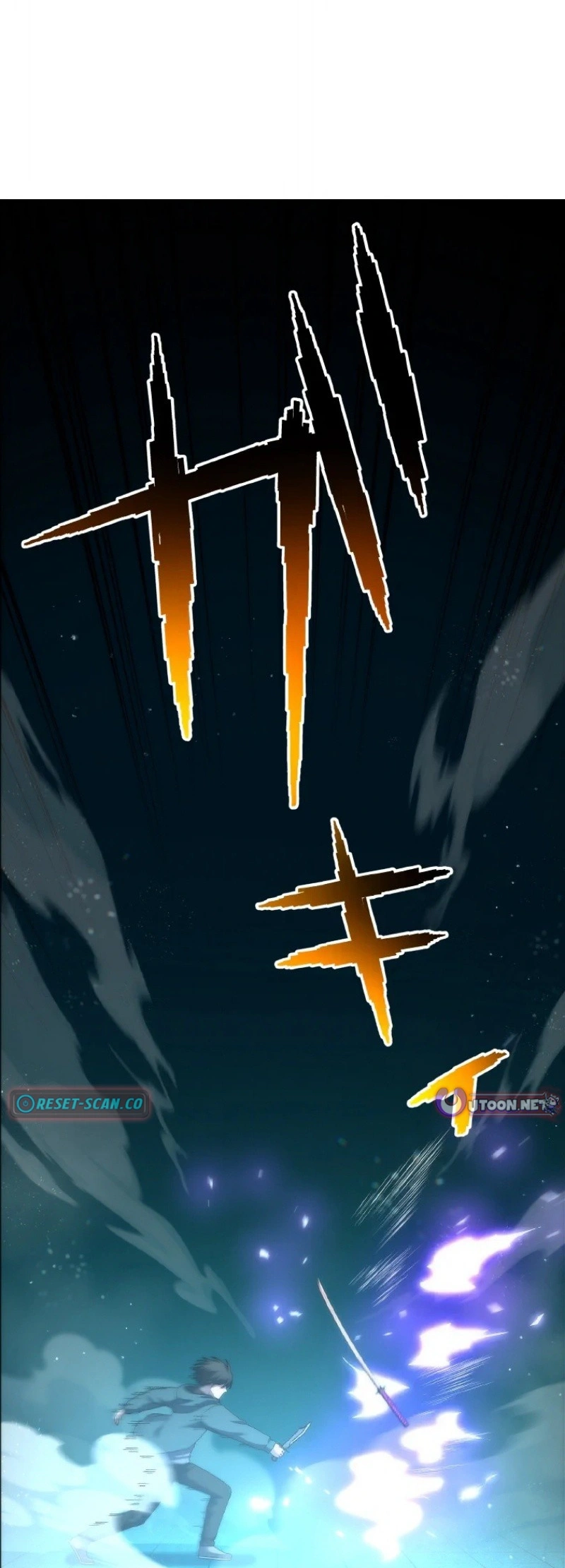 I May Be Cursed, but the Legendary Saint Is on My Side Chapter 17 Page 1