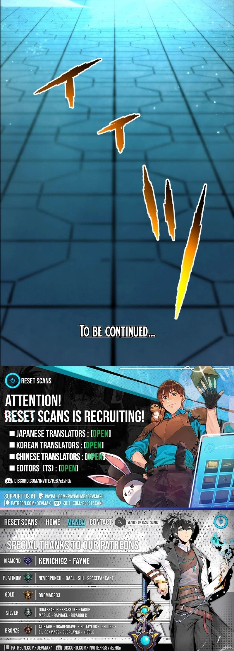 I May Be Cursed, but the Legendary Saint Is on My Side Chapter 17 Page 1