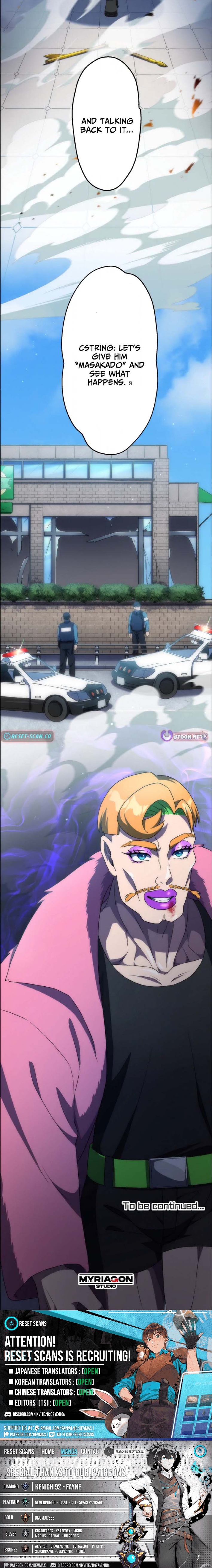 I May Be Cursed, but the Legendary Saint Is on My Side Chapter 9 Page 1