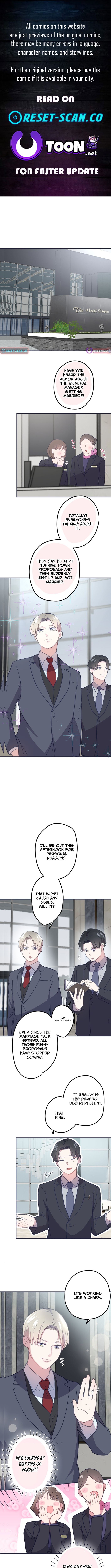 I Offer You My Last Love ~The Young Heir with One Year to Live~ Chapter 6 Page 1