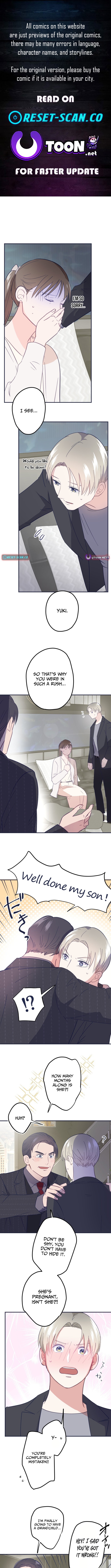 I Offer You My Last Love ~The Young Heir with One Year to Live~ Chapter 8 Page 1