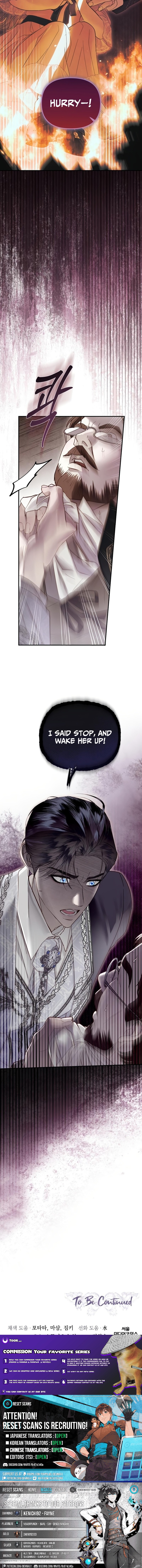 I Only Need the Duke's Child Chapter 11 Page 1