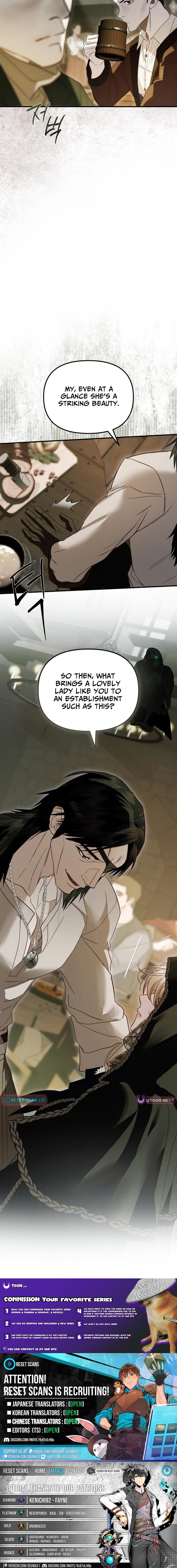 I Only Need the Duke's Child Chapter 14 Page 1