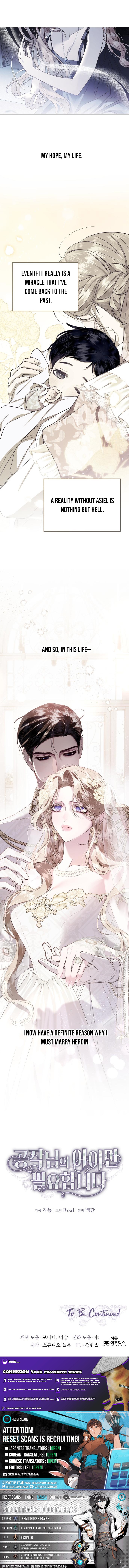 I Only Need the Duke's Child Chapter 3 Page 1