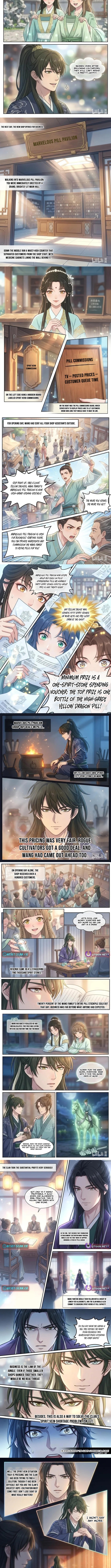 I Opened a Farm in a Cultivation World Chapter 13 Page 1
