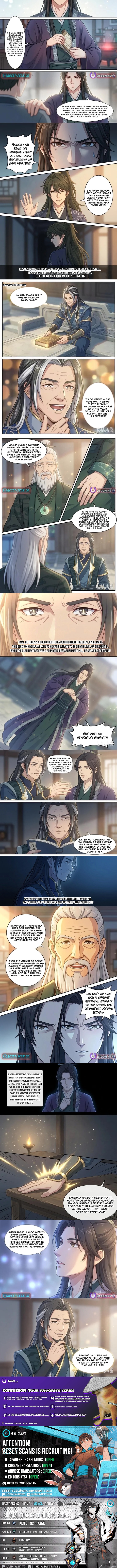 I Opened a Farm in a Cultivation World Chapter 14 Page 1