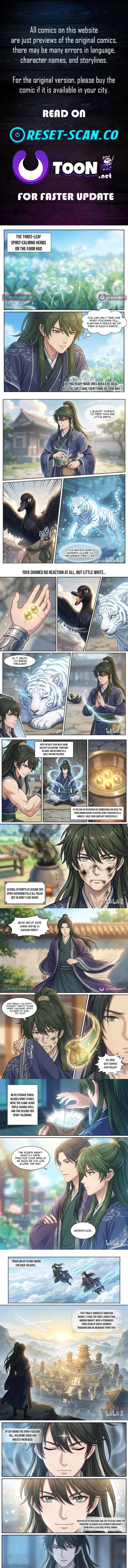I Opened a Farm in a Cultivation World Chapter 15 Page 1