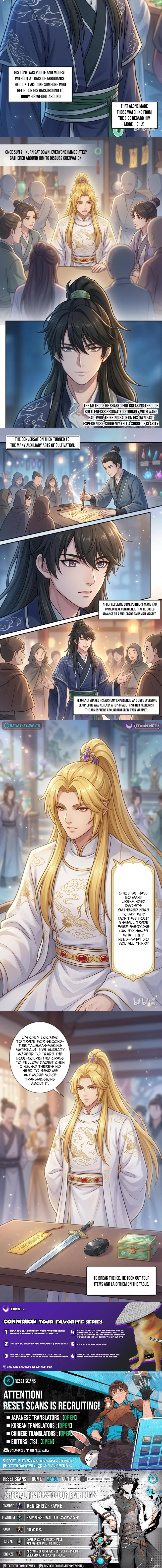 I Opened a Farm in a Cultivation World Chapter 15 Page 1