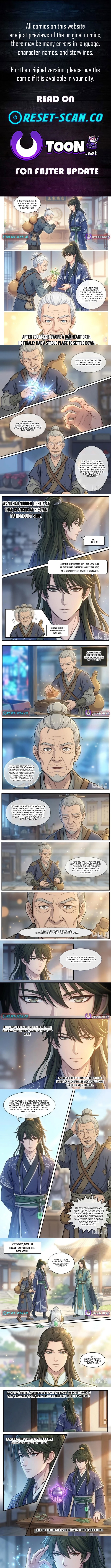 I Opened a Farm in a Cultivation World Chapter 17 Page 1