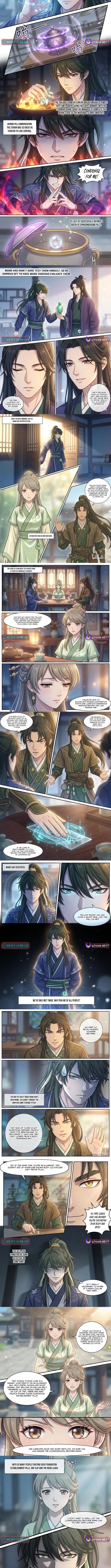 I Opened a Farm in a Cultivation World Chapter 17 Page 1