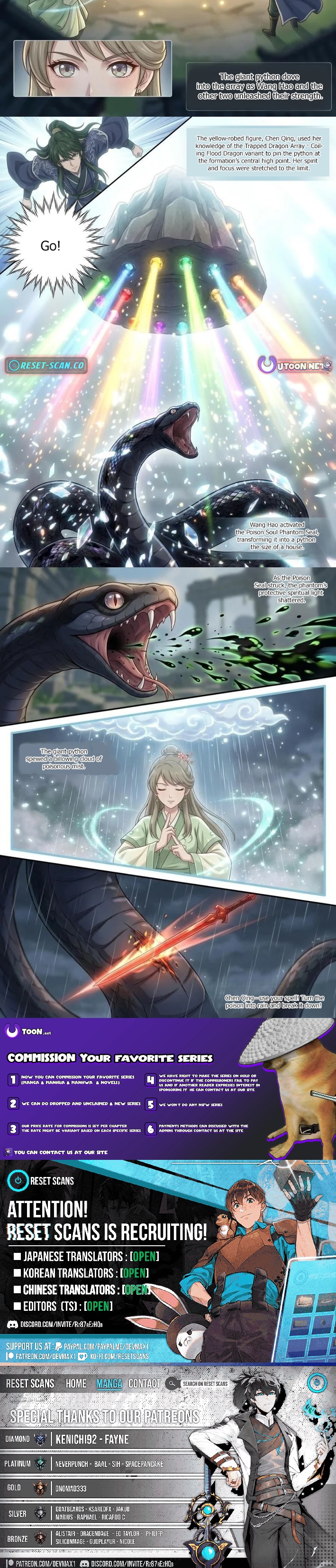 I Opened a Farm in a Cultivation World Chapter 18 Page 1