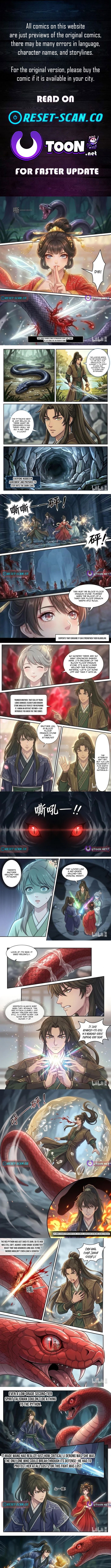 I Opened a Farm in a Cultivation World Chapter 19 Page 1