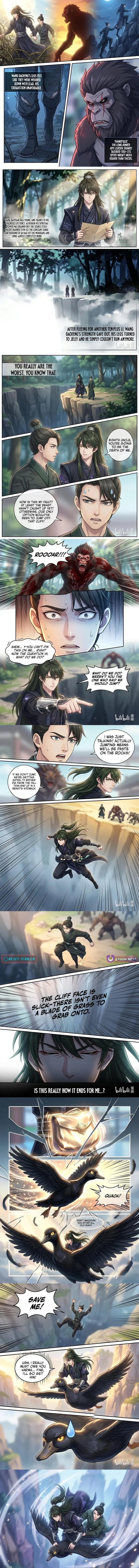 I Opened a Farm in a Cultivation World Chapter 24 Page 1