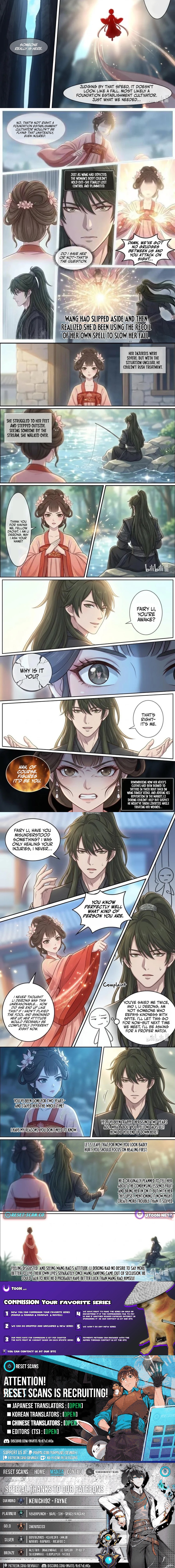 I Opened a Farm in a Cultivation World Chapter 25 Page 1