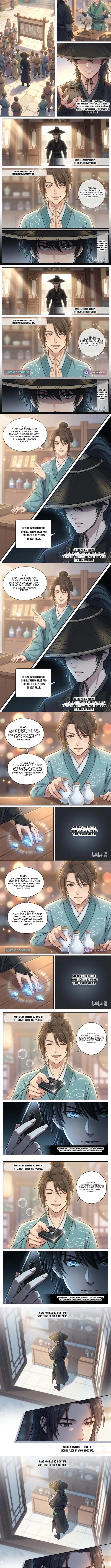 I Opened a Farm in a Cultivation World Chapter 4 Page 1