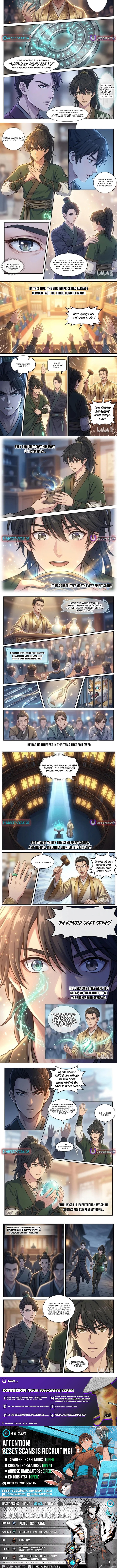 I Opened a Farm in a Cultivation World Chapter 6 Page 1