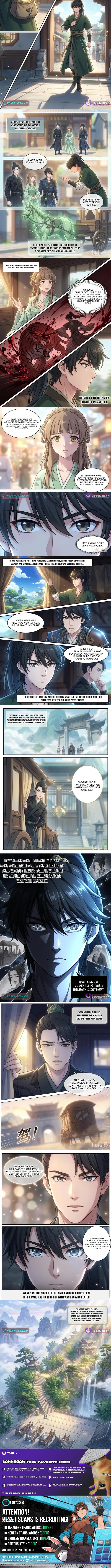 I Opened a Farm in a Cultivation World Chapter 7 Page 1