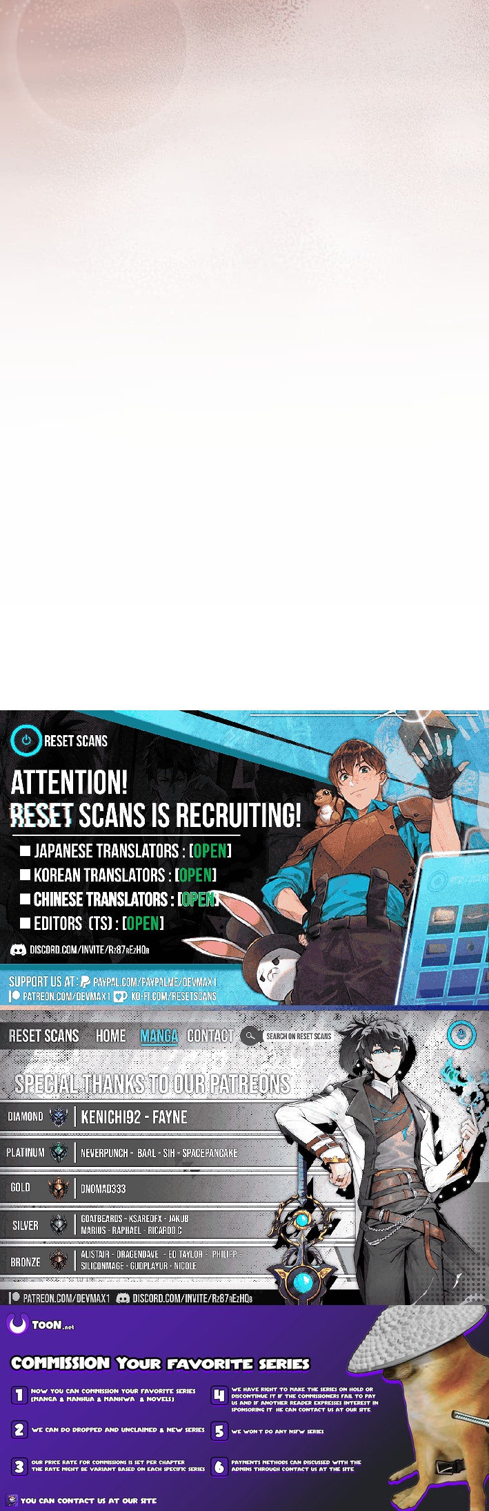 I Raised the Hero to Be the No.1 Host in Another World Chapter 21 Page 1