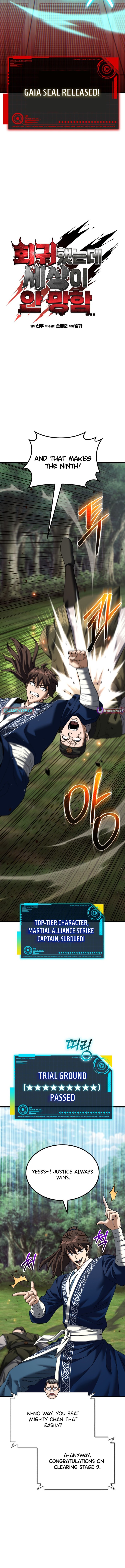 I Regressed, but the World didn’t End Chapter 56 Page 1