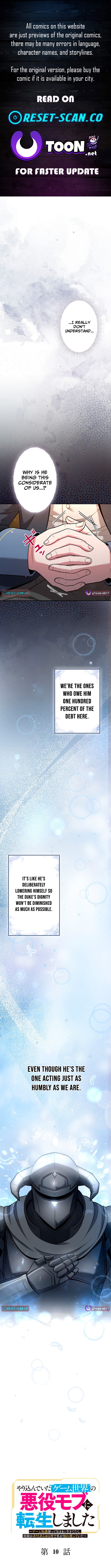 I Reincarnated as a Minor Villain in My Favorite Game World – Using My Game Knowledge to Live Freely, I Somehow Ended Up Famous Everywhere Chapter 10 Page 1