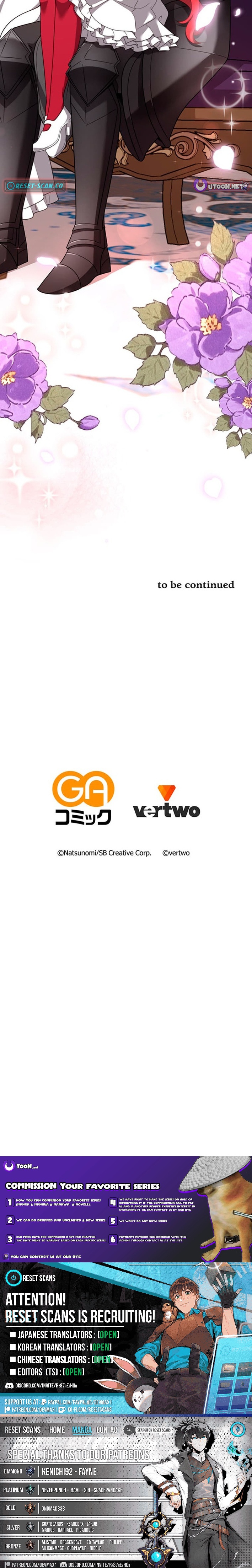 I Reincarnated as a Minor Villain in My Favorite Game World – Using My Game Knowledge to Live Freely, I Somehow Ended Up Famous Everywhere Chapter 11 Page 1