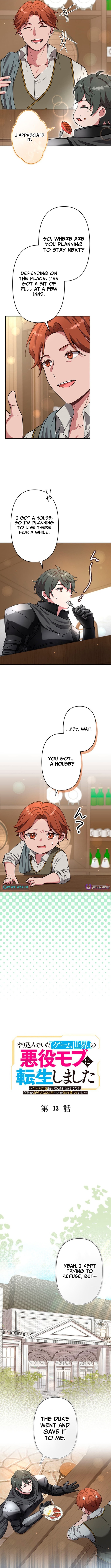 I Reincarnated as a Minor Villain in My Favorite Game World – Using My Game Knowledge to Live Freely, I Somehow Ended Up Famous Everywhere Chapter 13 Page 1