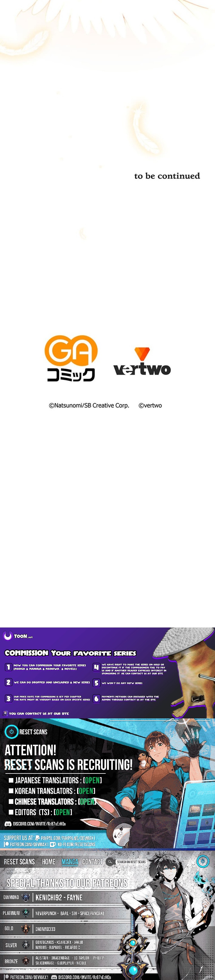 I Reincarnated as a Minor Villain in My Favorite Game World – Using My Game Knowledge to Live Freely, I Somehow Ended Up Famous Everywhere Chapter 13 Page 1