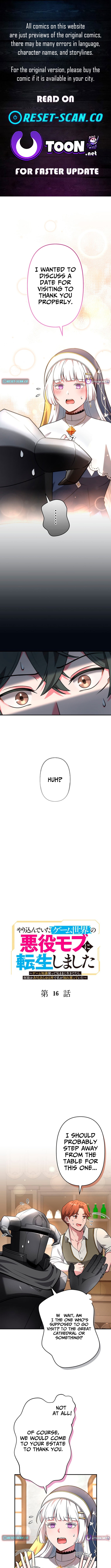I Reincarnated as a Minor Villain in My Favorite Game World – Using My Game Knowledge to Live Freely, I Somehow Ended Up Famous Everywhere Chapter 16 Page 1