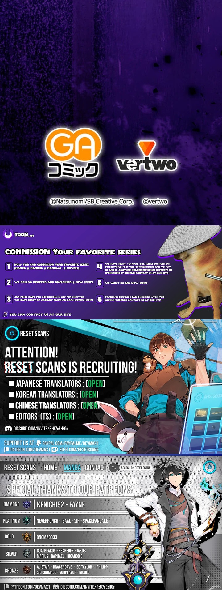 I Reincarnated as a Minor Villain in My Favorite Game World – Using My Game Knowledge to Live Freely, I Somehow Ended Up Famous Everywhere Chapter 19 Page 1
