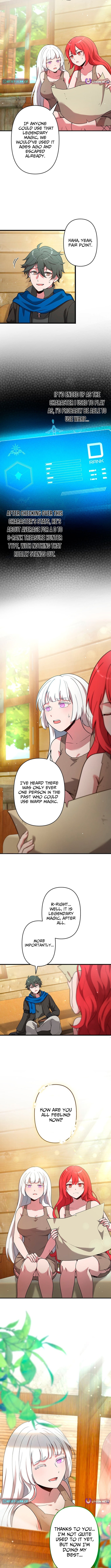 I Reincarnated as a Minor Villain in My Favorite Game World – Using My Game Knowledge to Live Freely, I Somehow Ended Up Famous Everywhere Chapter 2 Page 1